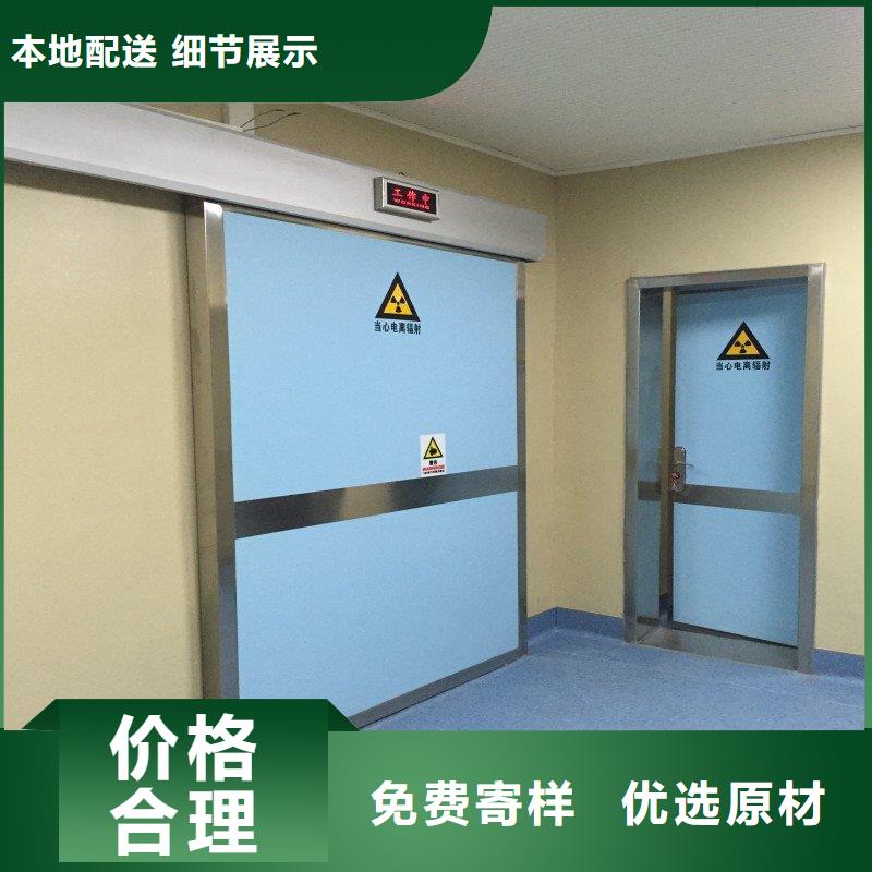 防辐射工程精益求精