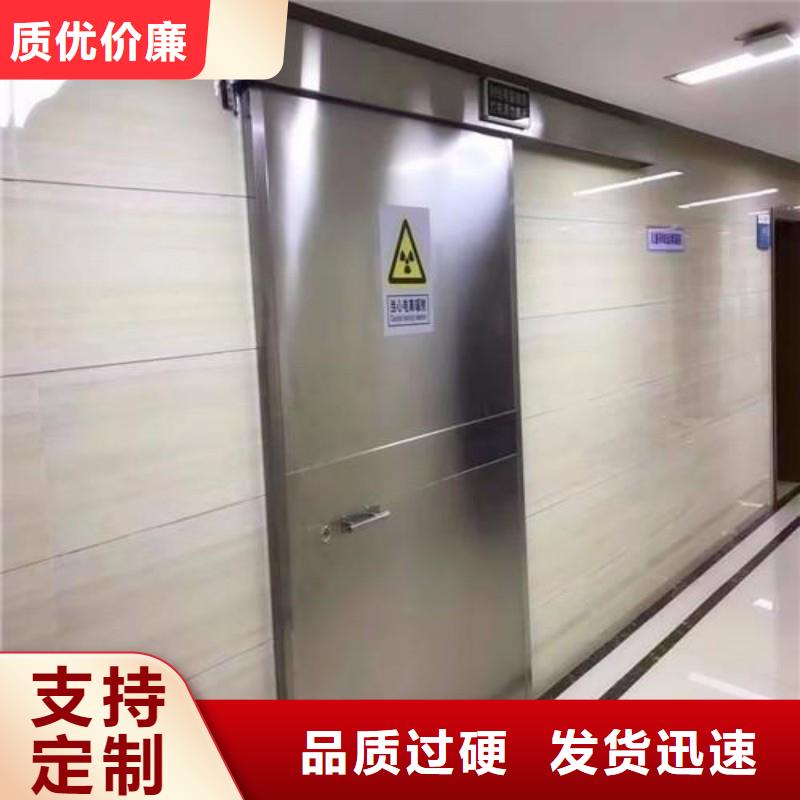 防辐射工程实时报价