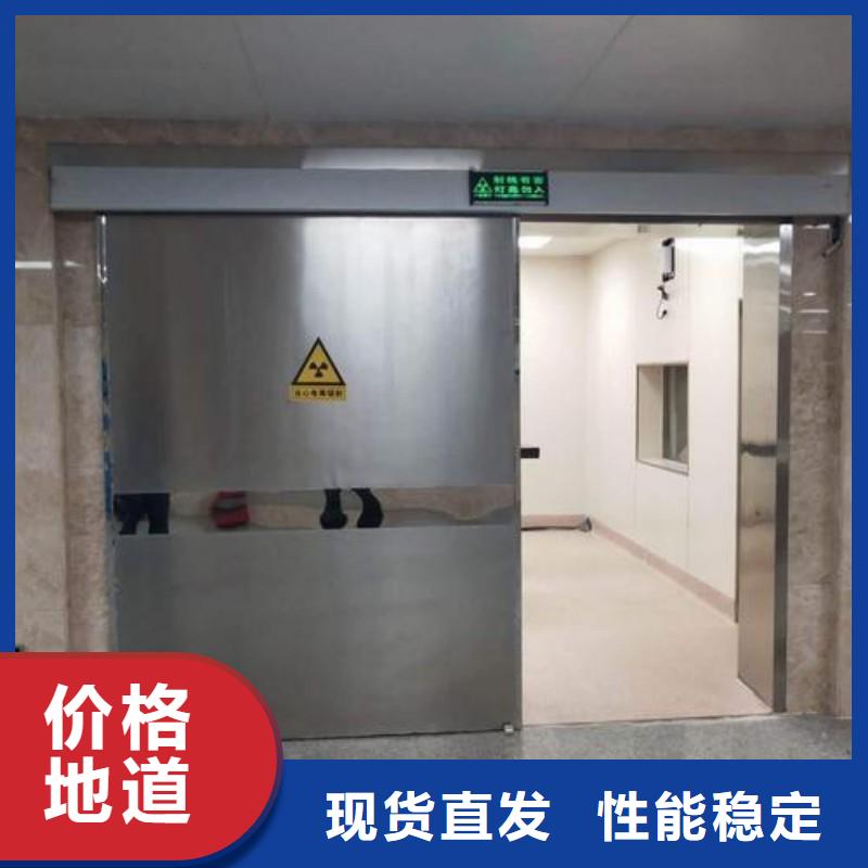质量可靠的防辐射门公司