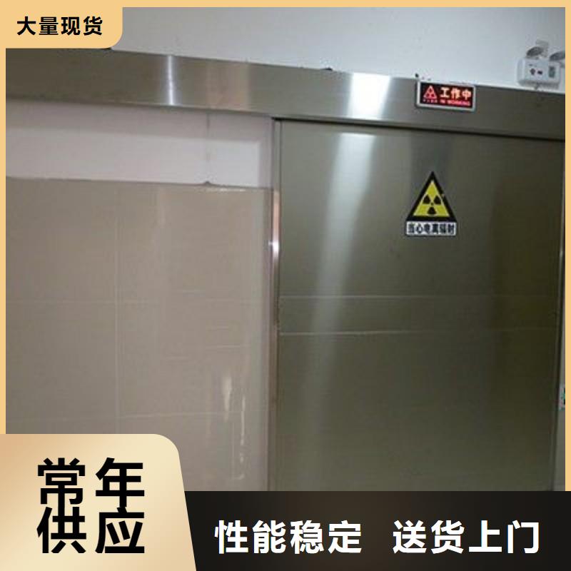口腔科防护门大品牌放心购
