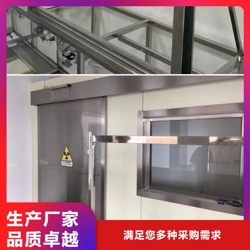 加速器改造项目报价