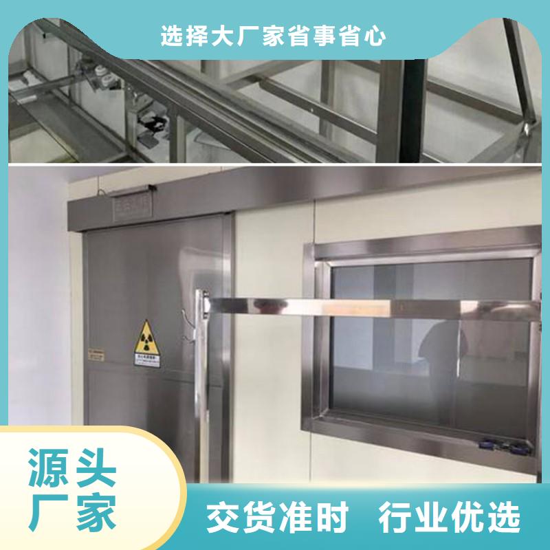 防辐射工程多年经验值得信赖