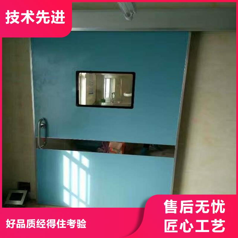 防辐射工程就近发货