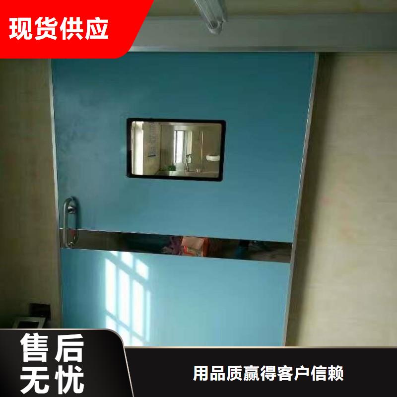 防辐射工程商家直供