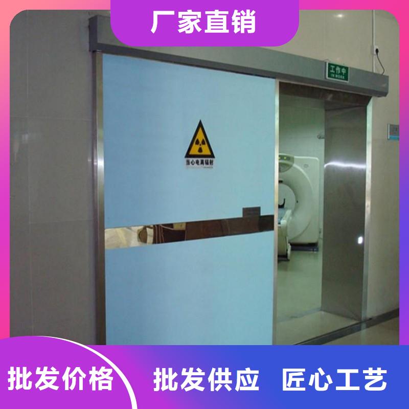 防辐射工程大厂家实力看得见