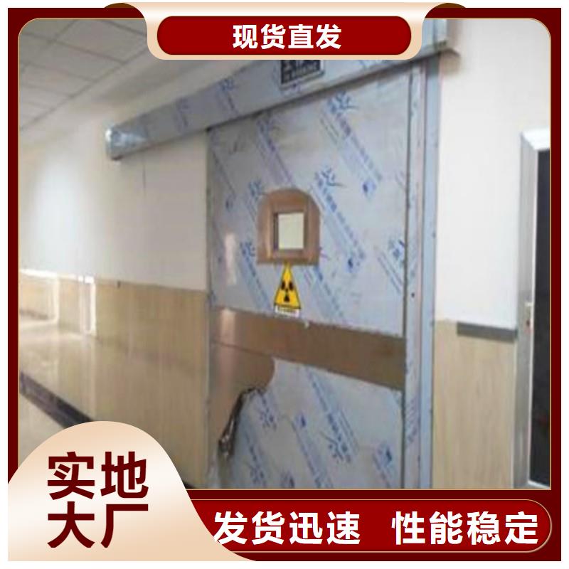 防辐射工程多行业适用