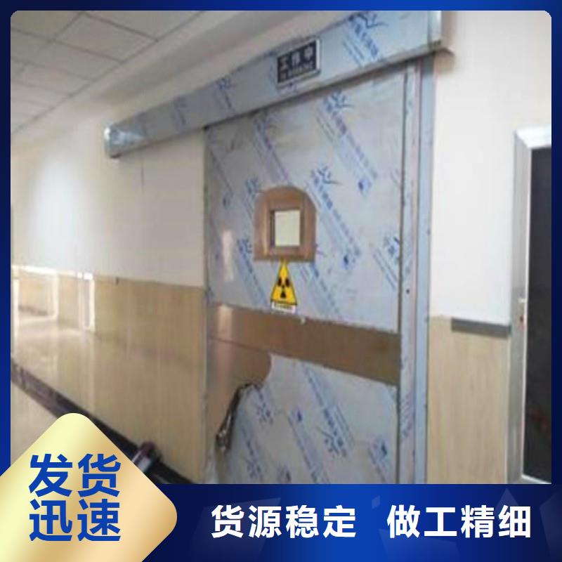 防辐射工程量大更优惠
