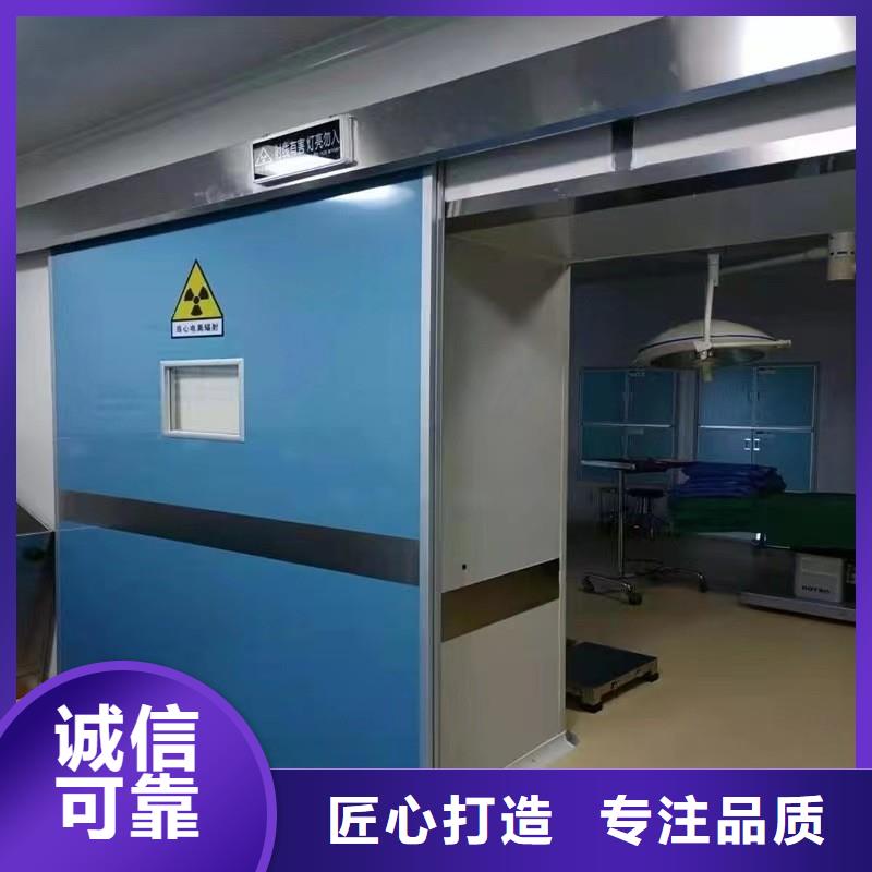 手术室铅屏风总部