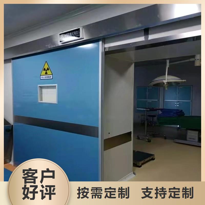 规格齐全的防辐射门厂家