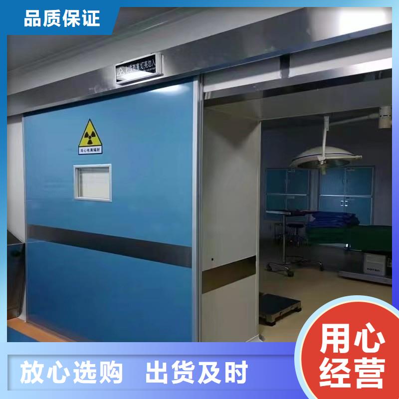 防辐射工程口碑好实力强