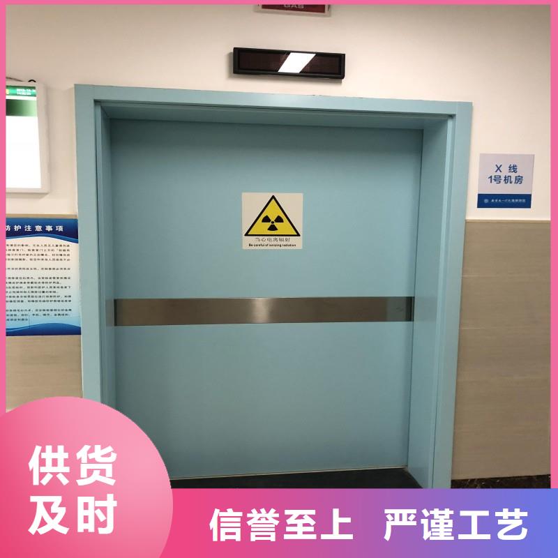X射线防护工程厂家_大量现货