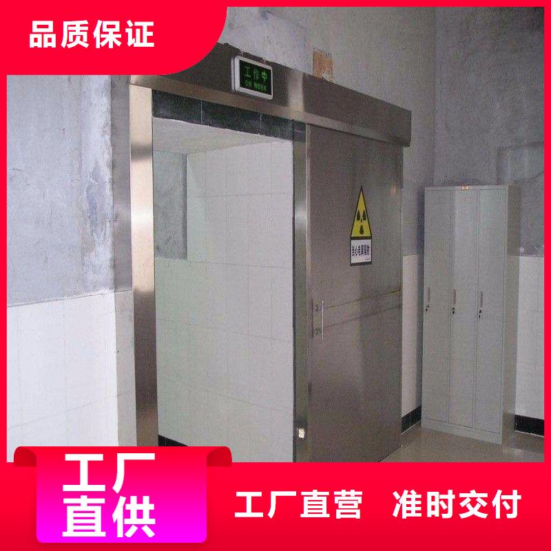 医院防护工程大厂家买的安心