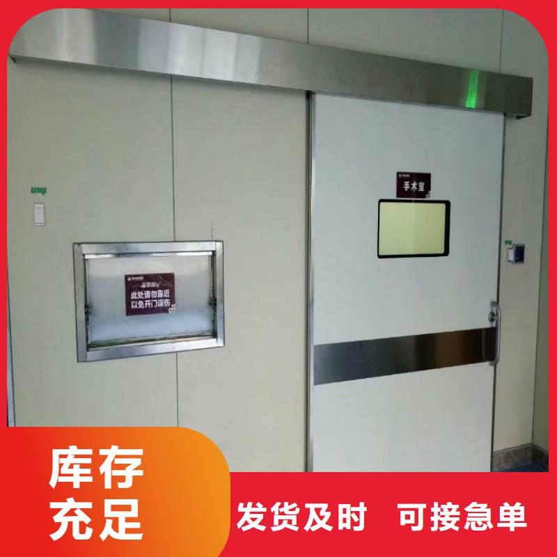 核医学防辐射工程生产定做