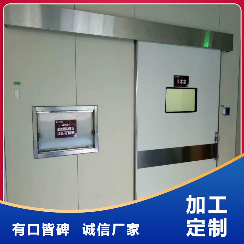 2025型号齐全#核医学污水处理工程#直接报价