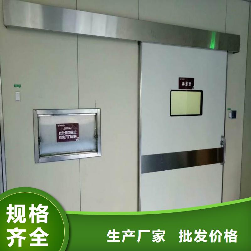 生产X射线防护工程的当地厂家