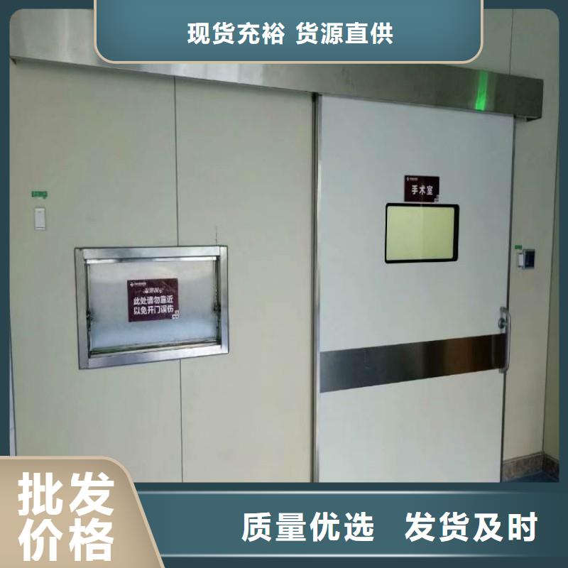 防辐射工程性能稳定