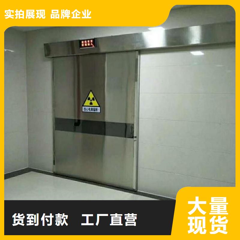 手术室防护本地供应商