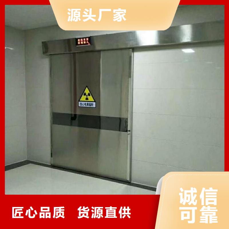 骨科用铅屏风厂家发货及时
