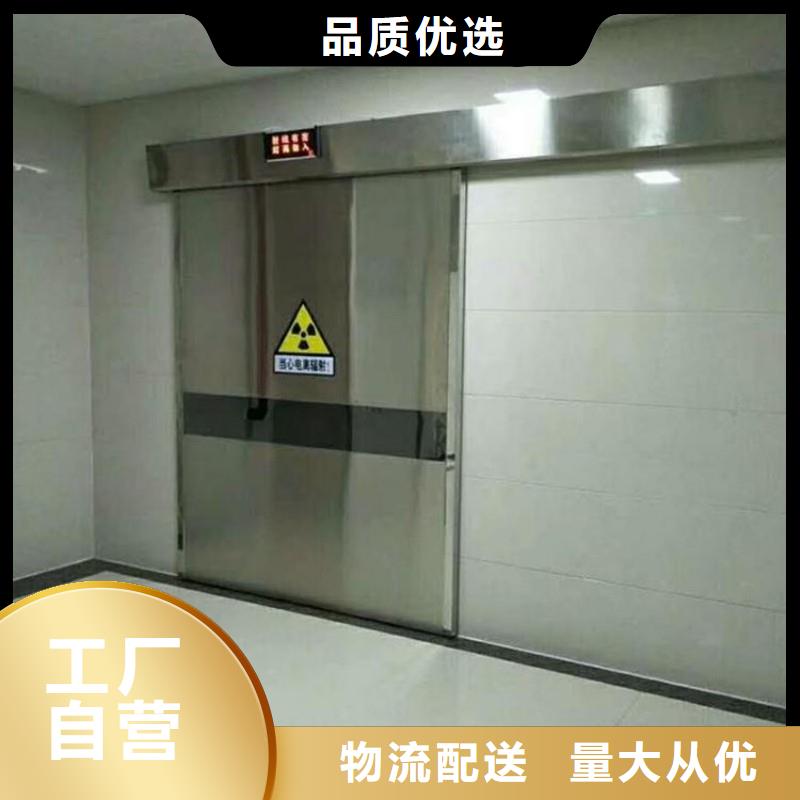 核医学衰变池-多年大厂