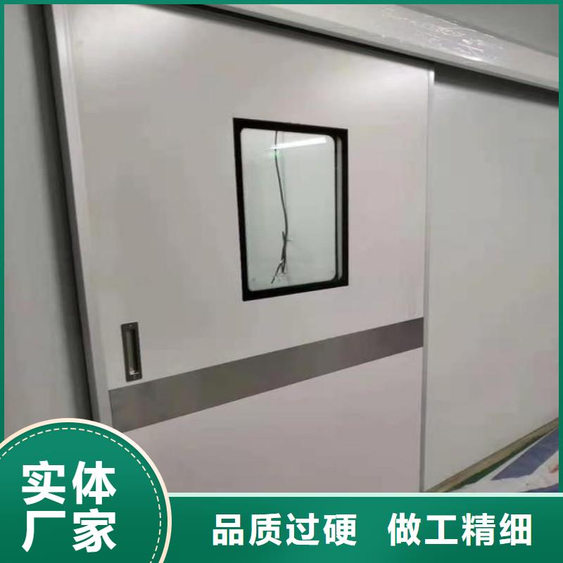 防辐射工程甄选好物