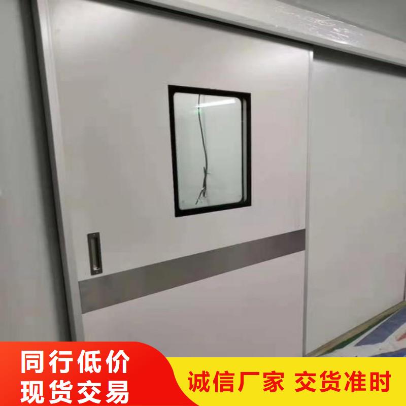 防辐射工程匠心打造