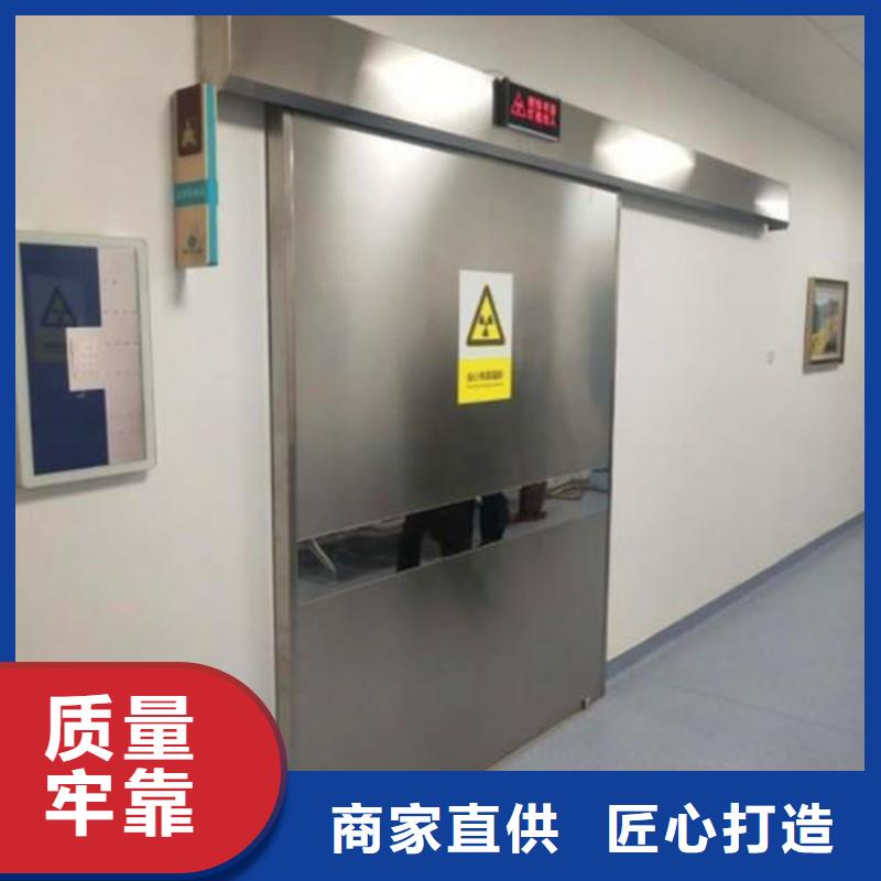 医院防护工程公司有现货