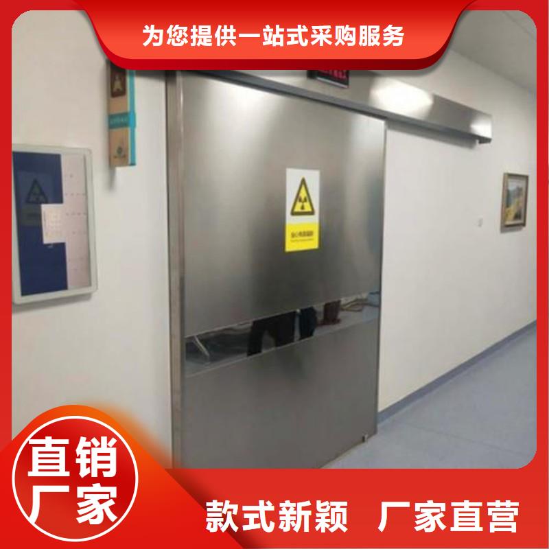 防辐射工程厂家拥有先进的设备
