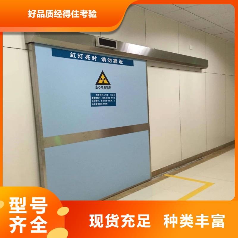 手术室防护性价比高