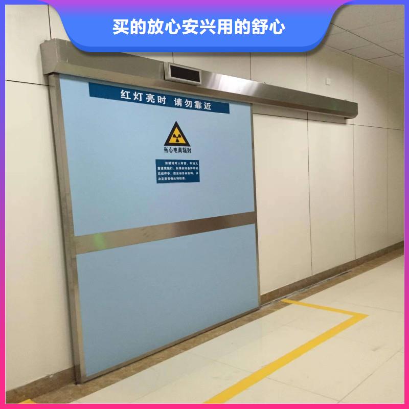 加速器防护门厂家现货供应