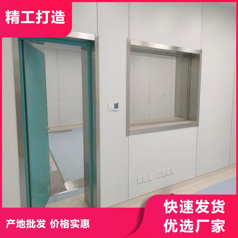 医用防护门厂家信守承诺