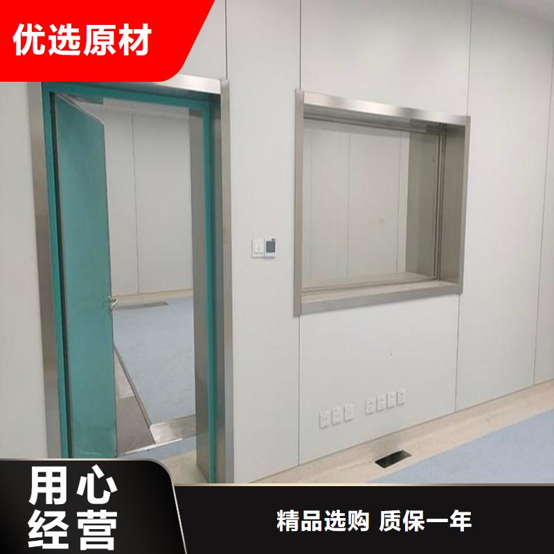 防辐射工程厂家规格全