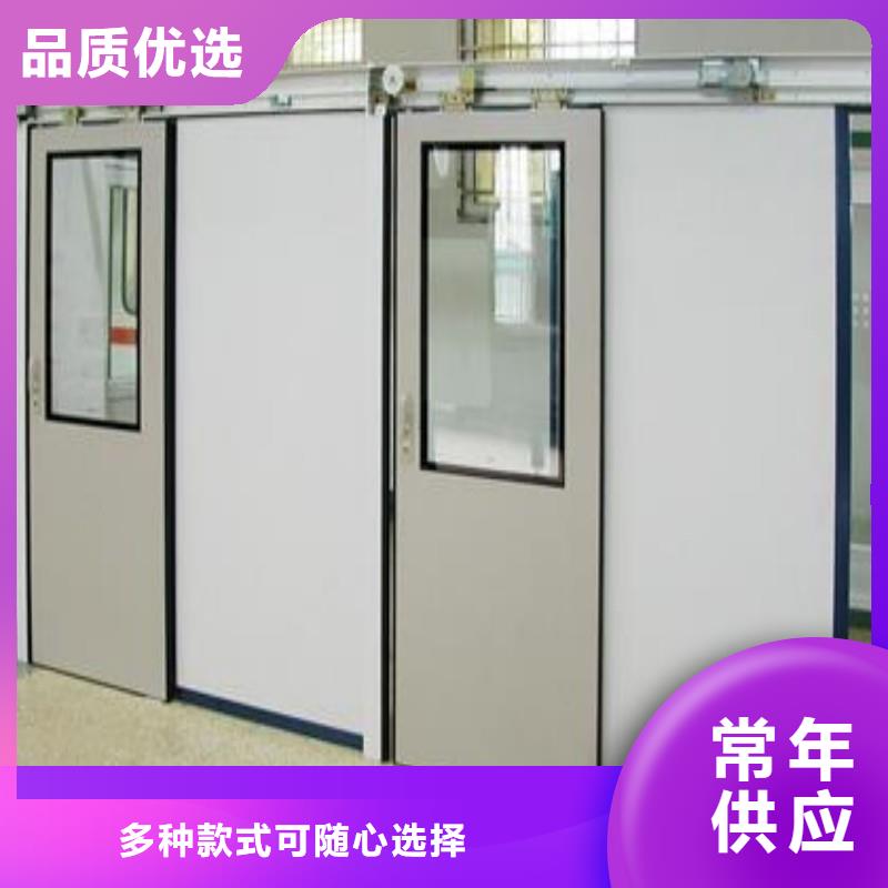 加速器防护门厂家现货供应