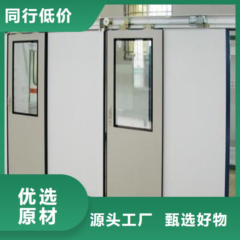 手术室铅屏风总代直销