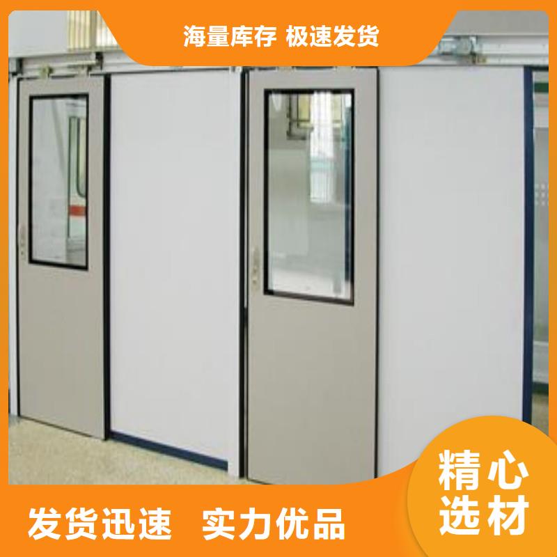 防辐射工程设计合理