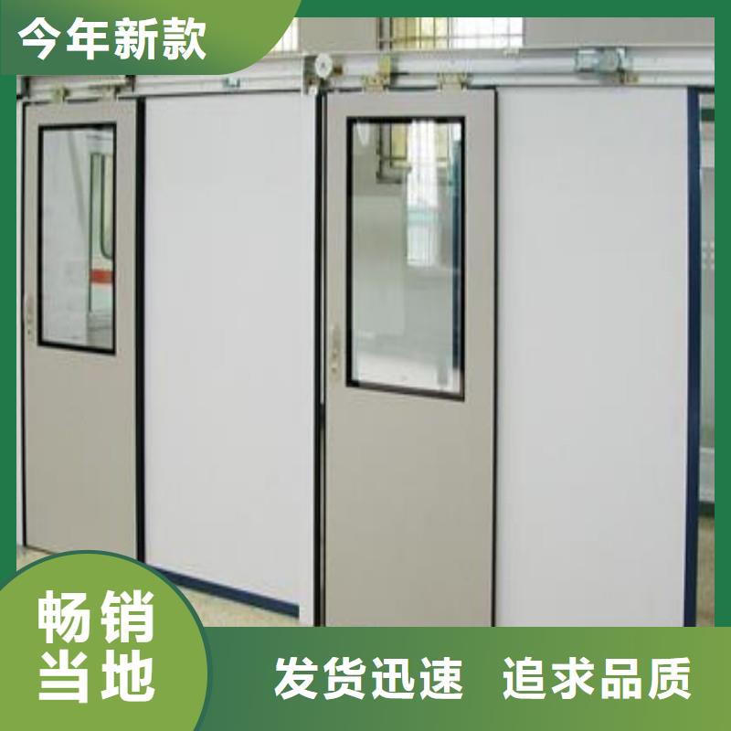 铅屏风厂家当天发货