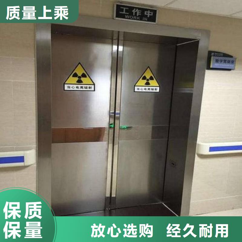 X射线防护工程-X射线防护工程价格实惠