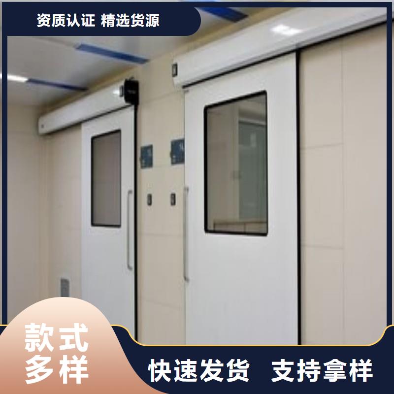 防辐射工程诚信商家服务热情