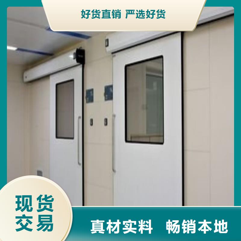 工期快的医院防护工程厂家