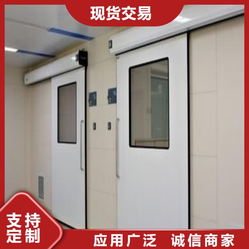 定制宠物医院防护门厂家