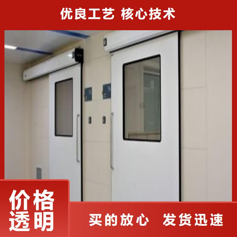防辐射工程工厂直销