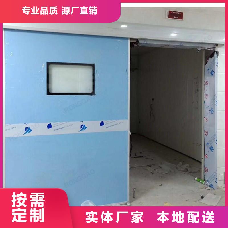 防辐射工程从厂家买售后有保障