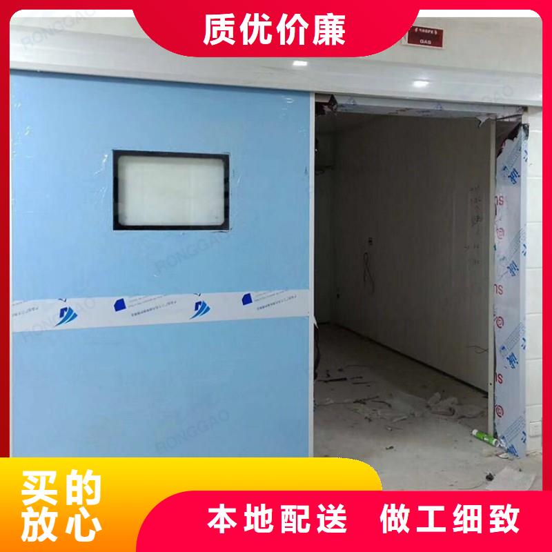 防辐射工程量大更优惠