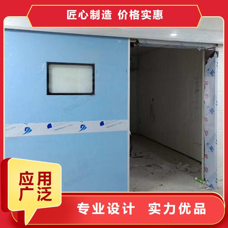 防辐射工程质量好