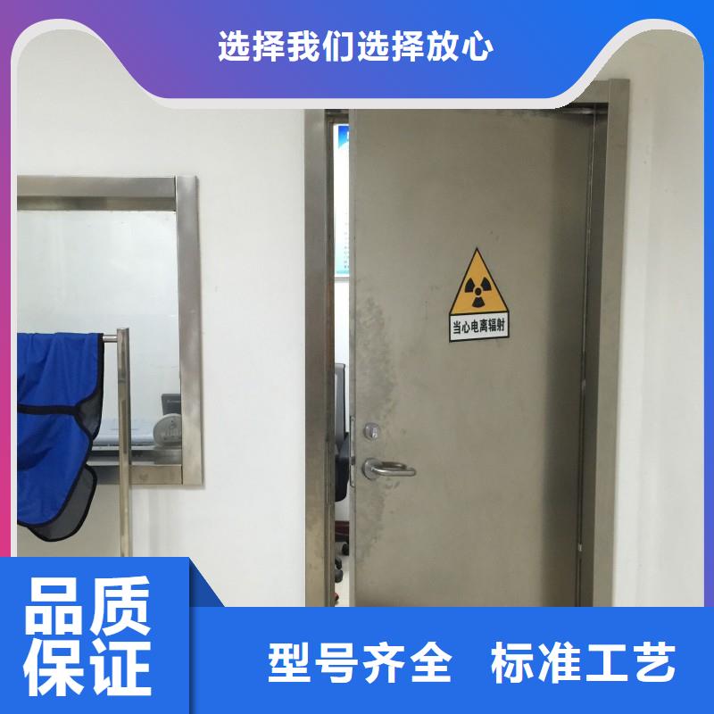 防辐射工程老品牌高品质