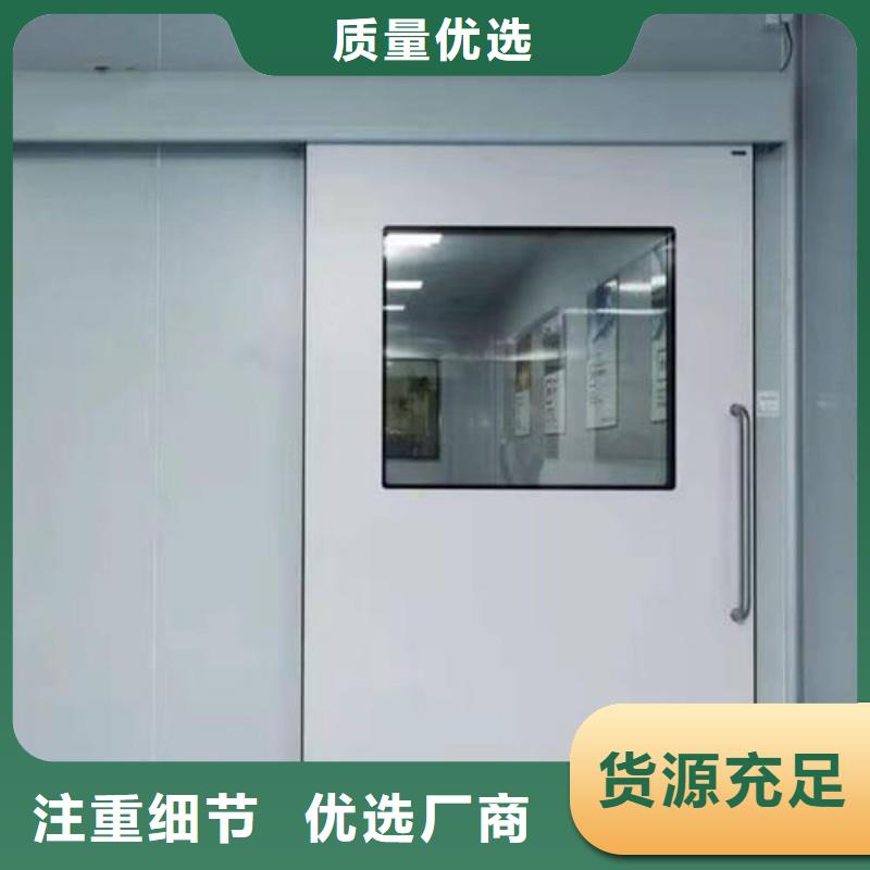 防辐射工程客户满意度高