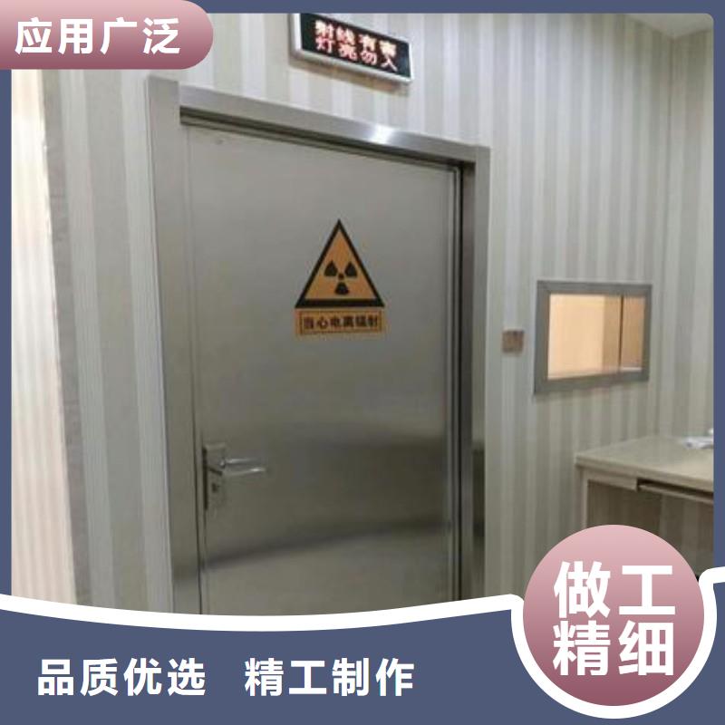 防辐射工程物流配货上门
