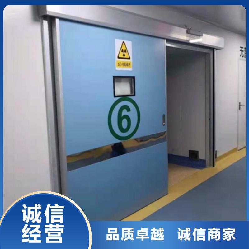 防辐射工程行业优选