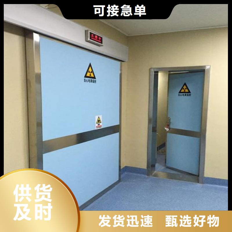 手术室铅屏风价格美丽