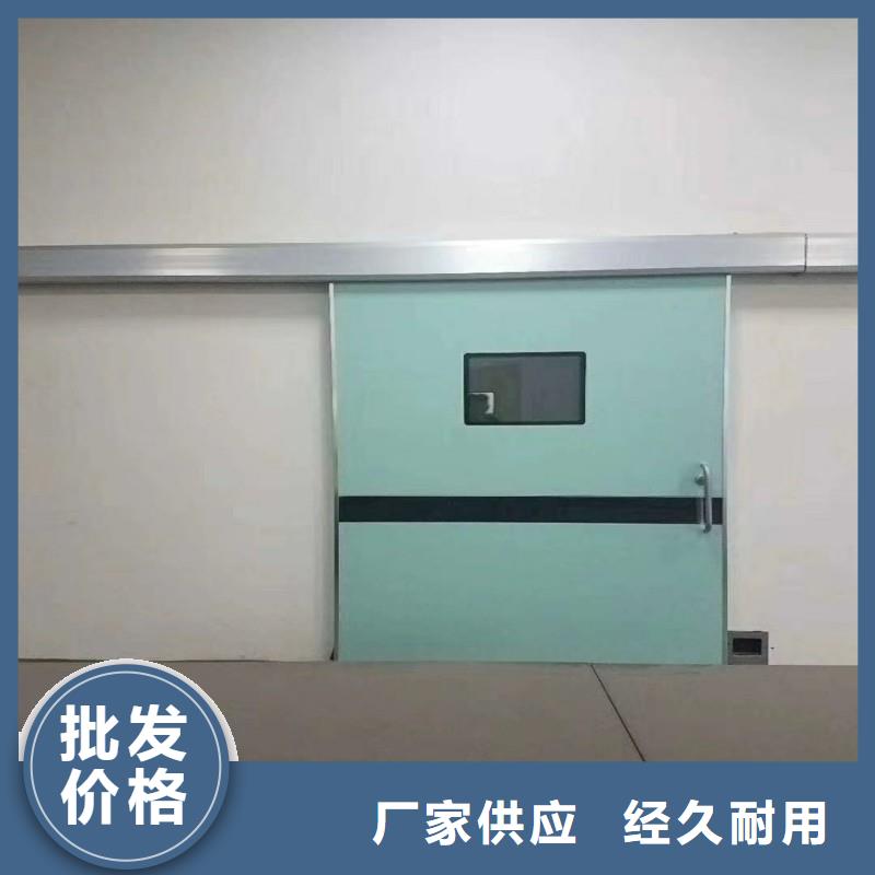 防辐射工程多行业适用