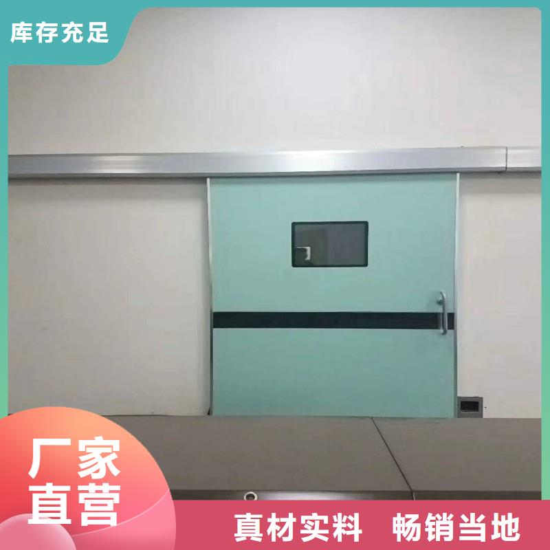 防辐射工程自产自销